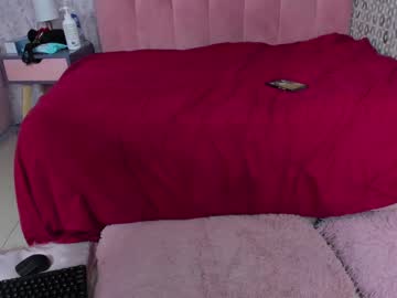 Salomejackson_ December 17, 2024