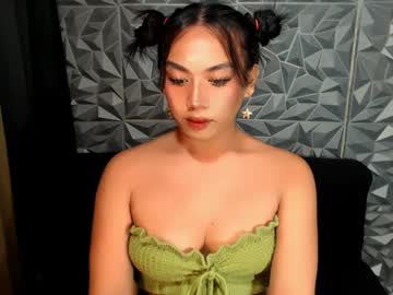 Seductivelatina December 17, 2024