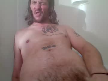 Alexlongcockhard4u December 17, 2024