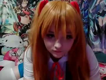 Aniiangel December 17, 2024