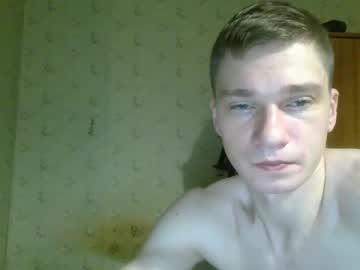 Vergilij December 18, 2024