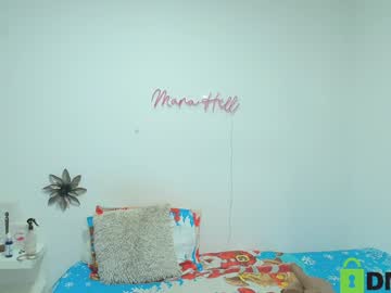 Marahill December 18, 2024