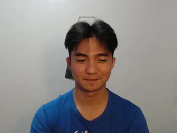 Asianwanker6 December 18, 2024