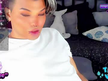 Jujubee_Lander December 18, 2024