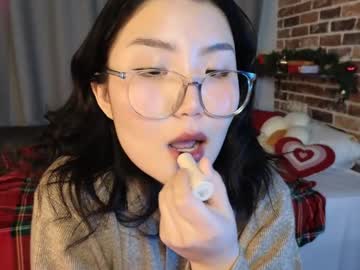Ericaonline December 18, 2024