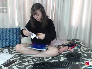 Aiko_Zam December 18, 2024