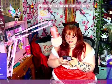 Lethalangelbaby December 18, 2024