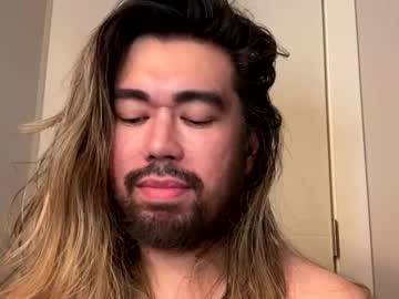Asmrtease December 19, 2024