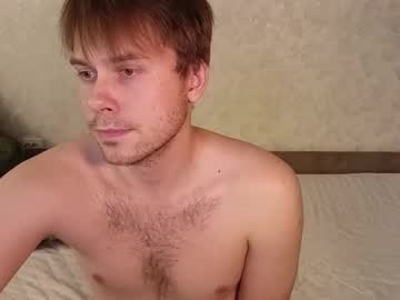 Mike_Peach December 19, 2024