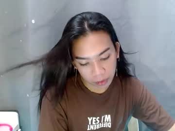 Nikkisroom69 December 19, 2024