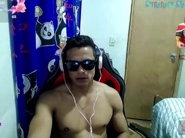 Willy_Mate December 19, 2024