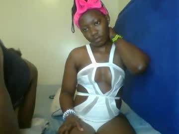 Ebony_Godess6 December 19, 2024