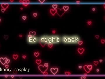Horny_Cosplay December 19, 2024