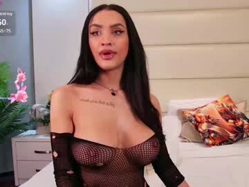 Aylinross_ December 19, 2024