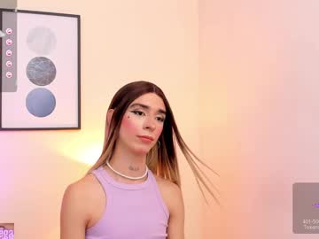 Highimariii December 19, 2024