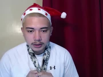 Badboy_Hanns December 19, 2024