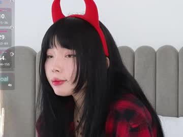 Rinakichu December 19, 2024