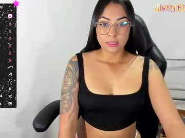 Vickirose December 19, 2024