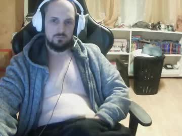 Germanguylovestrans December 19, 2024