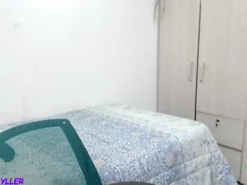 Tifannymilly December 19, 2024