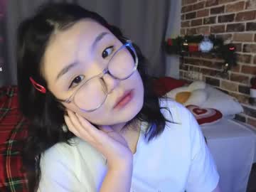 Ericaonline December 19, 2024
