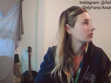 Yoursecretgirlfriend963 December 19, 2024