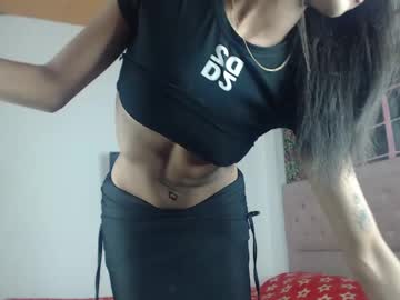 Cute_Roxxi December 20, 2024