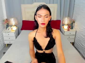 Desirableasianpettite December 20, 2024