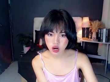 Asianbabiegirl December 20, 2024