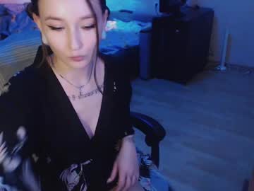 Ellie_Vibe December 20, 2024