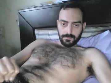 Sexydady099 December 20, 2024