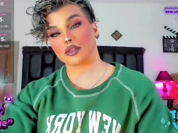 Jujubee_Lander December 20, 2024