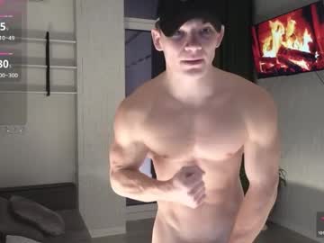 Elliot_Muscle02 December 20, 2024