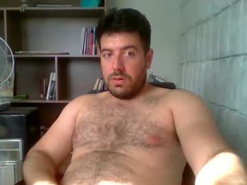 Tinycock6129393 December 20, 2024