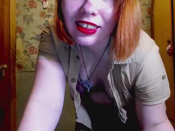 _Eve_Blush_ December 20, 2024