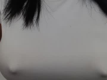 Beautifulasian_Girl December 20, 2024