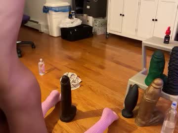 Bustedbuttslutt December 21, 2024