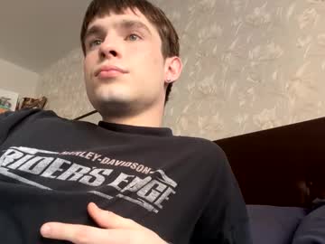 Hanterpure December 21, 2024