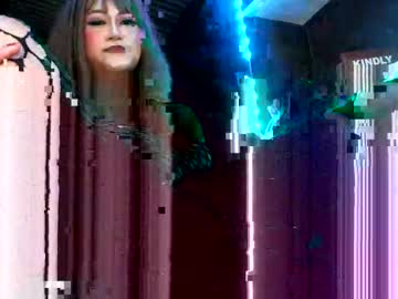 Misscumfeeder December 21, 2024