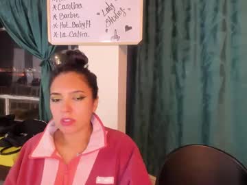 Erika_Kira December 21, 2024