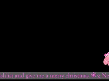 _Rossemiller_ December 21, 2024