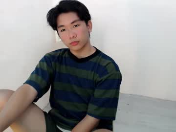 Asian_Dominatingx December 21, 2024