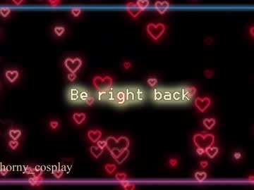 Horny_Cosplay December 21, 2024