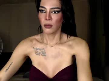 Yanniegarcia December 21, 2024