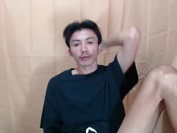 Asian_Petite22 December 21, 2024