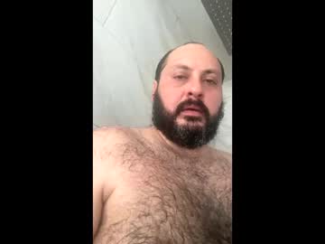 Shahduneh December 21, 2024