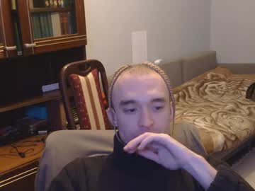 Akubraids December 21, 2024