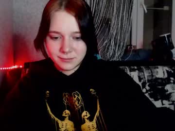 Cute_Angel19 December 21, 2024