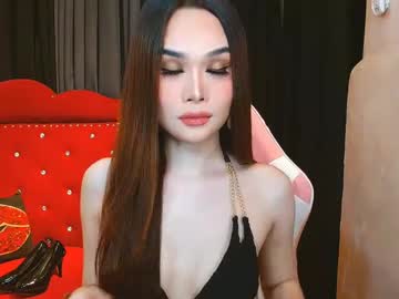 Queen_Belinda December 21, 2024