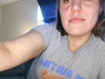 Freckled_Dollx December 21, 2024